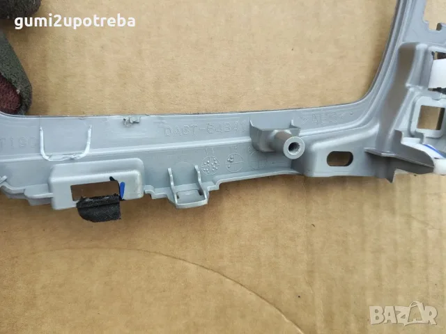 Облицовка Капак Селектор Скорости da6t-64341 Mazda CX3 4х4 77kW 1.5дизел 2015, снимка 3 - Части - 55584533