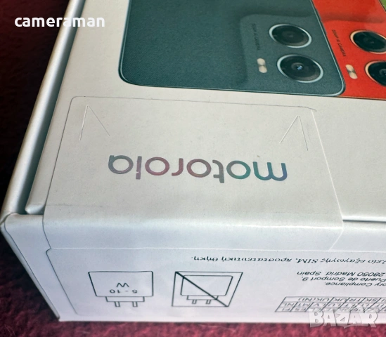 Смартфон Motorola G06 Dual SIM, 64GB, 4GB RAM- Запечатан - ГАРАНЦИЯ А1, снимка 4 - Motorola - 54437876