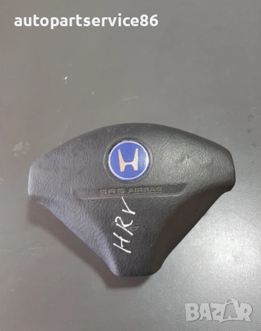 Кормилна част за Honda HR-V (2001)