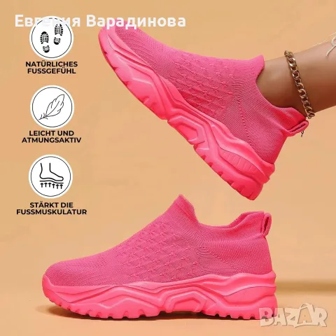 Дамски летни маратонки, различни цветове и размери, снимка 5 - Маратонки - 55397394
