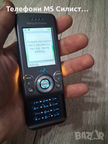 Sony Ericsson w580i W580i , снимка 16 - Sony Ericsson - 54991271