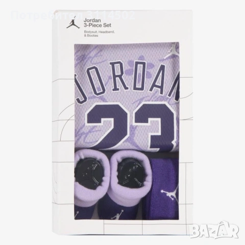 Комплект Jordan 23 Jersey, снимка 3 - Комплекти за бебе - 54929804