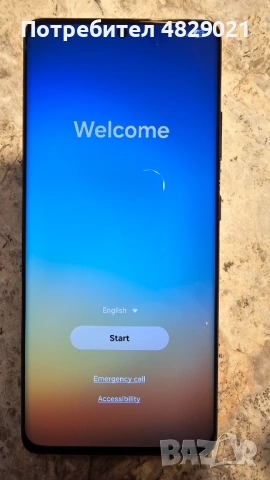 Samsung Galaxy S21 Ultra – отлично състояние, без драскотини, с твърд кейс, снимка 2 - Samsung - 54570360