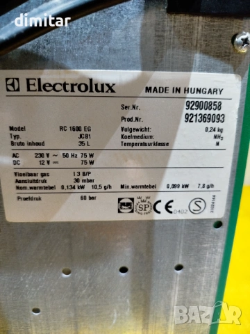Хладилник ракла ELECTROLUX - 12/ 220 V- GAS, снимка 10 - Хладилни чанти - 54291423