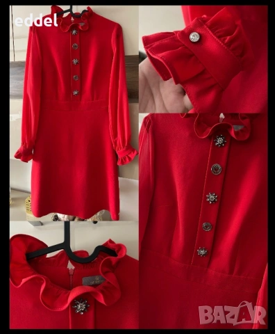 Елегантна рокля - Redness