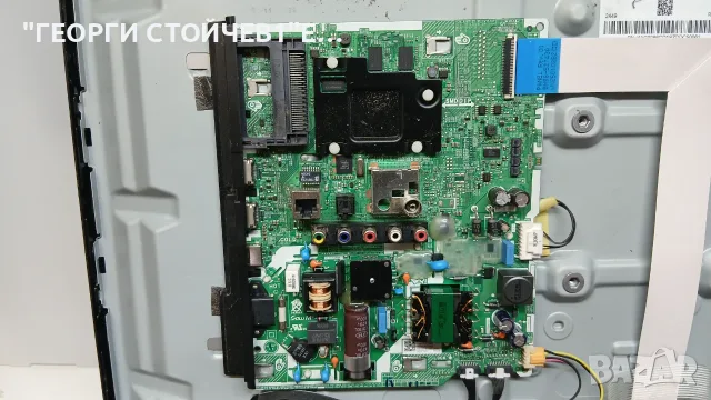 UE32T4302AE  BN96-52526L   CY-JN032AGCR9V  PT320AT04.3, снимка 4 - Части и Платки - 55673165