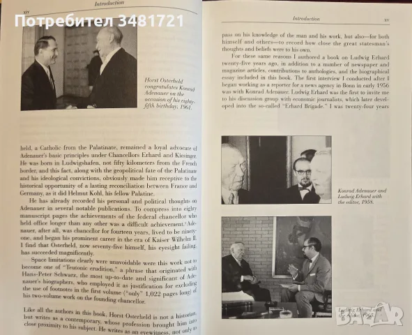 The German Chancellors, снимка 4 - Биографии, мемоари и спомени - 55362537