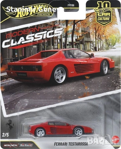Метални колички hot wheels  и matchbox