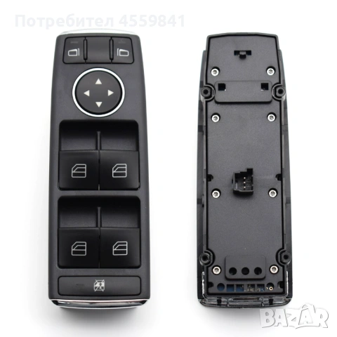 Копчета за ел. стъкла Mercedes C-Class E-Class GLK-Class Шофьорска страна , снимка 2 - Части - 54586165