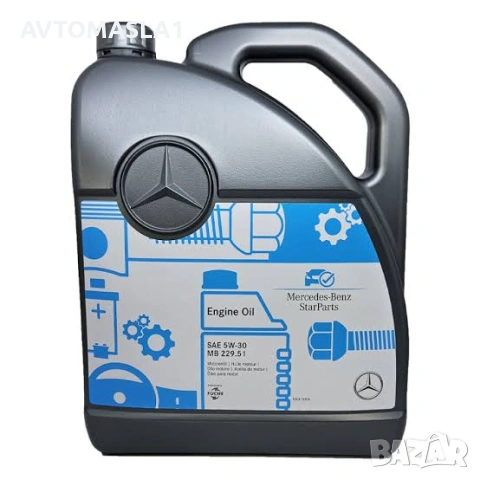 MERCEDES 5W30 MB 229.51 5л