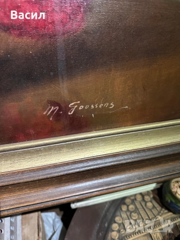 Картина Цветя Масло, снимка 7 - Картини - 54241446