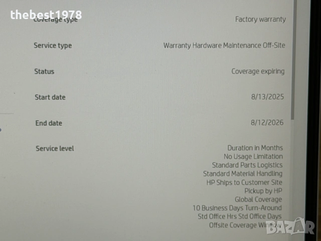1кг`HP OmniBook 7 AERO 13/Ryzen AI 7 350w/16GB LPDDR5X/512GB NVMe/WUXGA/Гаранция/Батерия 10ч, снимка 10 - Лаптопи за работа - 54742608