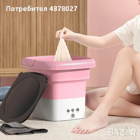 Мини сгъваема преносима пералня – 6.5 L, снимка 3 - Перални - 55494996
