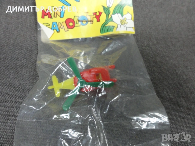 СТАРА РЕТРО СОЦ ИГРАЧКА САМОЛЕТИ MINI SAMOLOTY MADE IN POLAND, снимка 3 - Колекции - 54702323