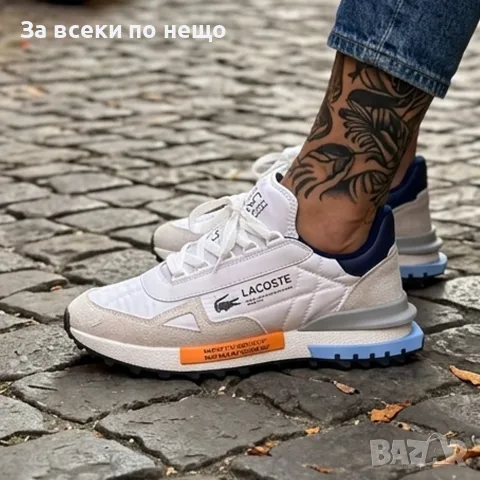 Lacoste Elite Active 223 Мъжки Маратонки С Кутия👟Мъжки Спортни Обувки Цвят-Бяло и Сиво Код S460