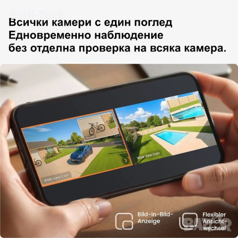 aosu T2 Pro 3K соларни охранителни камери – 2 бр. + база, снимка 5 - Комплекти за видеонаблюдение - 54946752