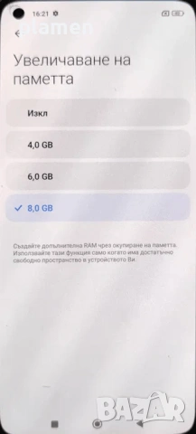 Xiaomi 11 Lite 5G NE Bubblegum Blue, снимка 4 - Xiaomi - 54948929