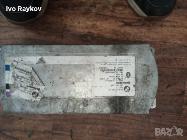  BLUETOOTH Модул за  BMW e90 e92 , 9177754 - 02