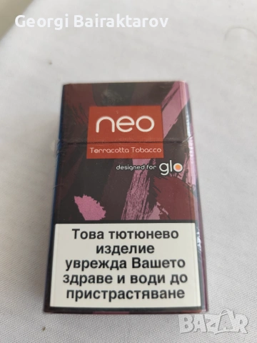 Продавам Glo Hyper pro , снимка 6 - Електронни цигари - 55057974