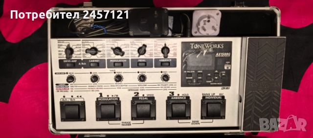 Korg AX1500G multiefect