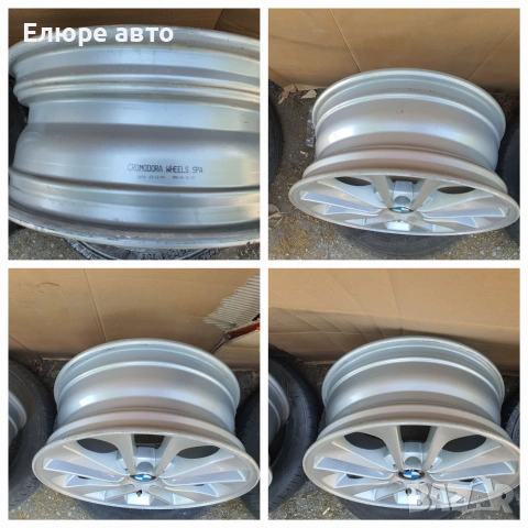  Джанти Style 98 BMW 5х120х7J17ет47, снимка 9 - Гуми и джанти - 55102479