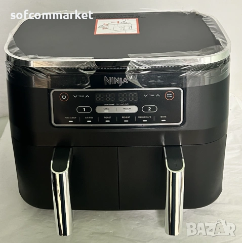 НОВ Двузонов фритюрник Ninja Foodi AF300EU (7.6L) – 6 месеца гаранция