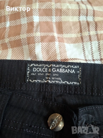 Мъжки панталони D&G, снимка 2 - Панталони - 54484566