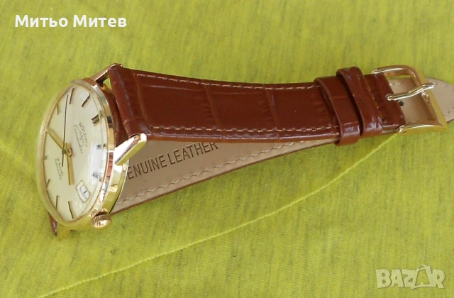 Rotary Commodore, снимка 5 - Мъжки - 54801003