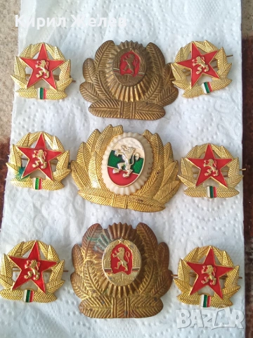 Колекция от различни кокарди 53255, снимка 2 - Колекции - 54570046