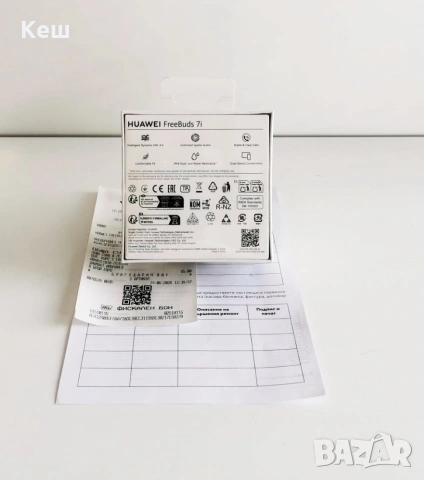 Слушалки Huawei FreeBuds 7i (запечатани с 24м. гаранция), снимка 2 - Безжични слушалки - 55033842
