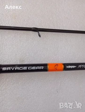 SAVAGE GEAR SG2 221CM  20 -60GR