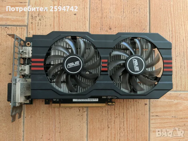 AMD Radeon R7 360 2GB видеокарта
