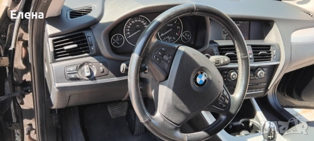 Продавам BMW X3, снимка 9 - Автомобили и джипове - 54759996