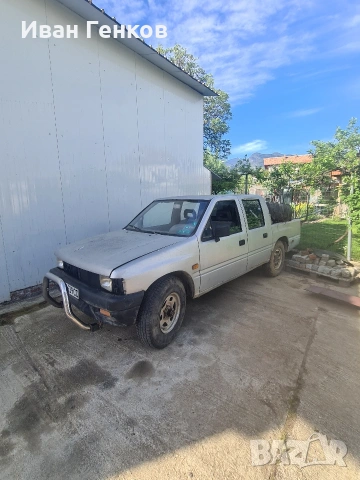 isuzu tfs 