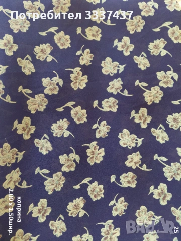 Парчета платове, снимка 12 - Други - 49601747