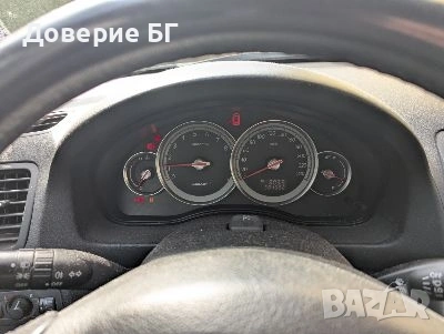 Продавам Субару Легаси комби (Subaru Legacy) 2.0 Бензин/Газ, снимка 8 - Автомобили и джипове - 55241841