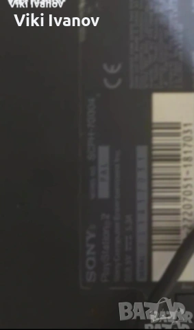PS2 SCPH-70004, снимка 2 - PlayStation конзоли - 54244667