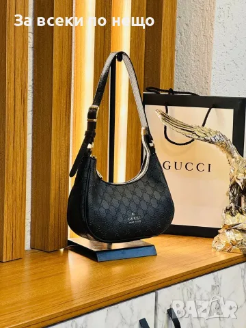 Coach🔝Guess🔝Gucci🔝Michael Kors🔝Louis Vuitton Дамска Чанта - Различни Цветове Код SK1983, снимка 7 - Чанти - 55629449
