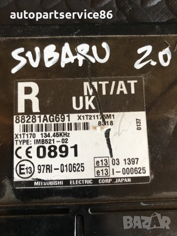 Интегриран контролен модул за Subaru Legacy Estate (2008) 88281AG691, снимка 3 - Части - 54229498
