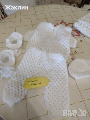 Комплект за изписване на бебе, снимка 4 - Комплекти за бебе - 54328306