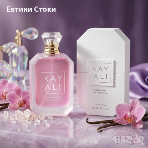 Kayali Vanilla Candy Rock Sugar 42 EDP 100 мл, снимка 6 - Дамски парфюми - 54675630