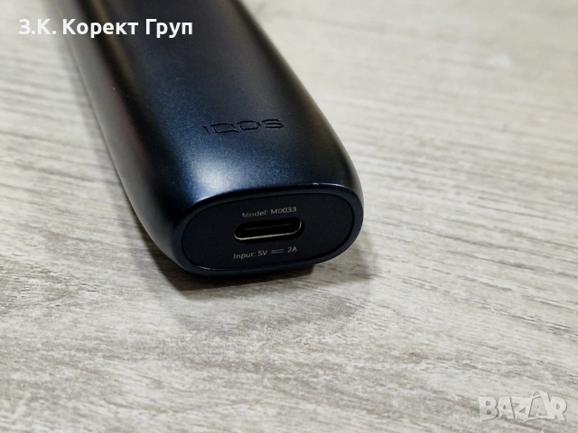 IQOS Iluma i ONE, снимка 2 - Електронни цигари - 55270848