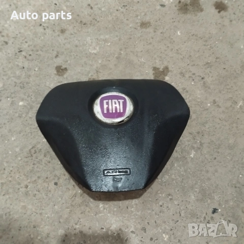 airbag аирбаг Fiat Bravo 2 Фият браво 