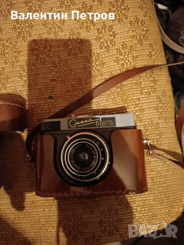 нов фотоапарат Смена 6