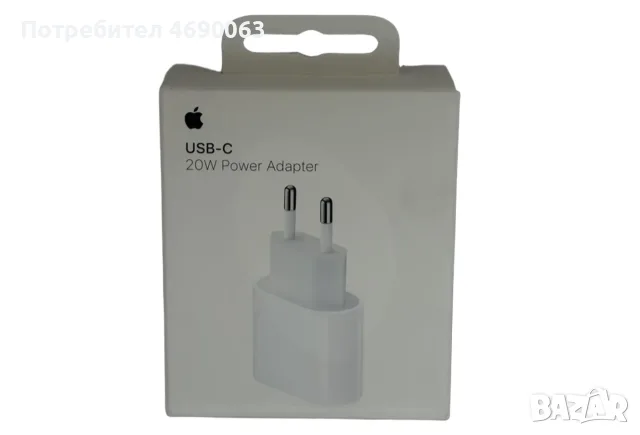 Iphone 17 Pro Max, снимка 3 - Apple iPhone - 55397137