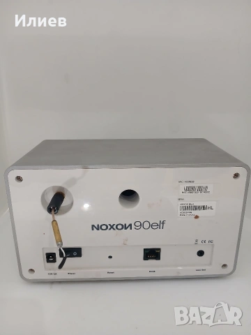 Дигитално Интернет Радио NOXON (90elf Edition) – Wi-Fi, снимка 2 - Радиокасетофони, транзистори - 54778445