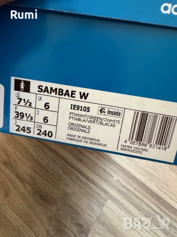  Оригинални нови кожени кецове Adidas Sambae ! 39,40 н, снимка 9 - Кецове - 54723206