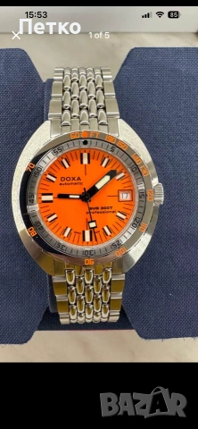 Doxa Sub 200T