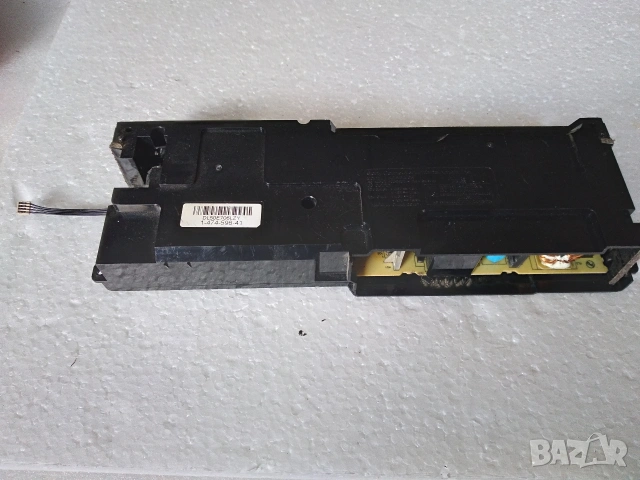 Захранване за SONY PLAYSTATION 4, ADP-240CR, снимка 2 - Друга електроника - 55045022