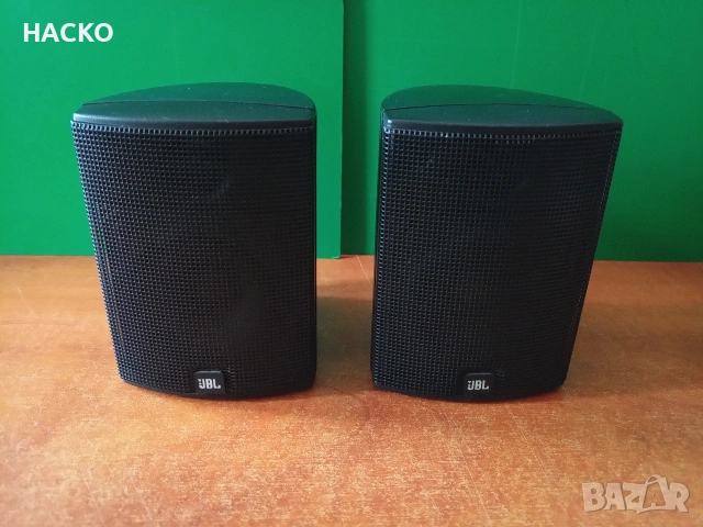 JBL Satellite 125SAT 